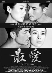 枫丹最新爆料最爱刻情了,最爱刻情,揭秘神秘情感故事 第1张 枫丹最新爆料最爱刻情了,最爱刻情,揭秘神秘情感故事 第1张