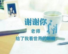 感恩哥最新爆料新闻内容,最新爆料事件深度解析 第1张 感恩哥最新爆料新闻内容,最新爆料事件深度解析 第1张