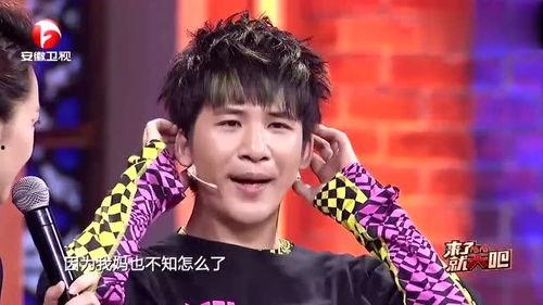 张伟爆料斯文的视频播放,斯文背后的惊人真相,视频播放引发热议 第1张 张伟爆料斯文的视频播放,斯文背后的惊人真相,视频播放引发热议 第1张