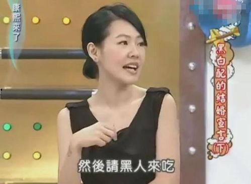 爆料小s出轨的是谁啊视频,视频爆料真相大白 第2张 爆料小s出轨的是谁啊视频,视频爆料真相大白 第2张