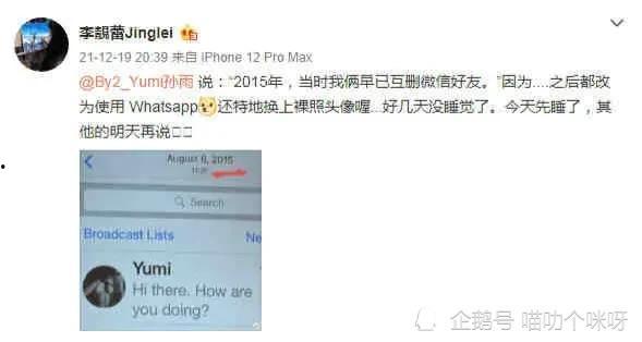 最新爆料大瓜视频大全,大瓜视频大全独家爆料! 第2张 最新爆料大瓜视频大全,大瓜视频大全独家爆料! 第2张