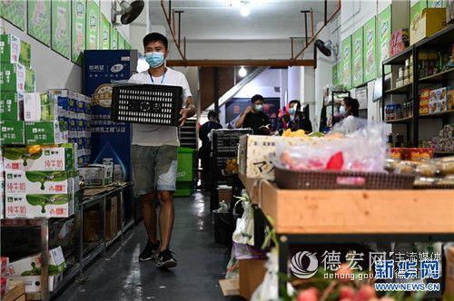 爆料瑞丽医院事件视频大全,真相与争议并存 第2张 爆料瑞丽医院事件视频大全,真相与争议并存 第2张