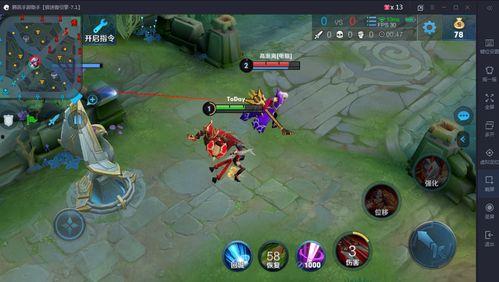 王者皮肤爆料最新6.18,最新爆料抢先看,惊喜不断! 第2张 王者皮肤爆料最新6.18,最新爆料抢先看,惊喜不断! 第2张