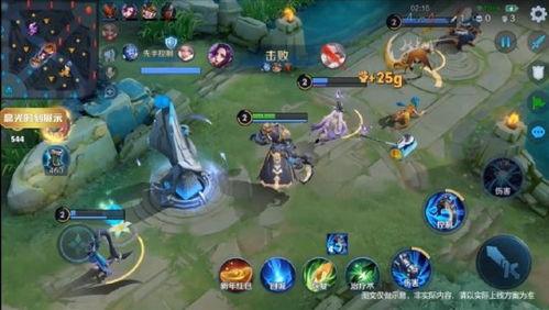 王者皮肤爆料最新6.18,最新爆料抢先看,惊喜不断! 第3张 王者皮肤爆料最新6.18,最新爆料抢先看,惊喜不断! 第3张