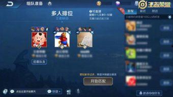 玩者荣耀最新爆料网站,最新爆料网站揭秘神秘新英雄与重大更新内容  第3张